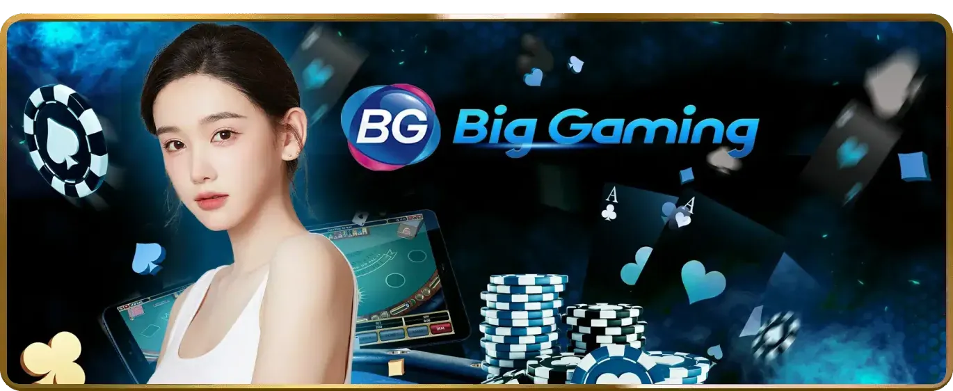 Giao dịch nhanh chóng và an toàn 197vip